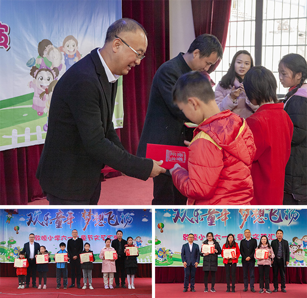 2019敦睦捐助3.jpg 2019敦睦捐助3.jpg